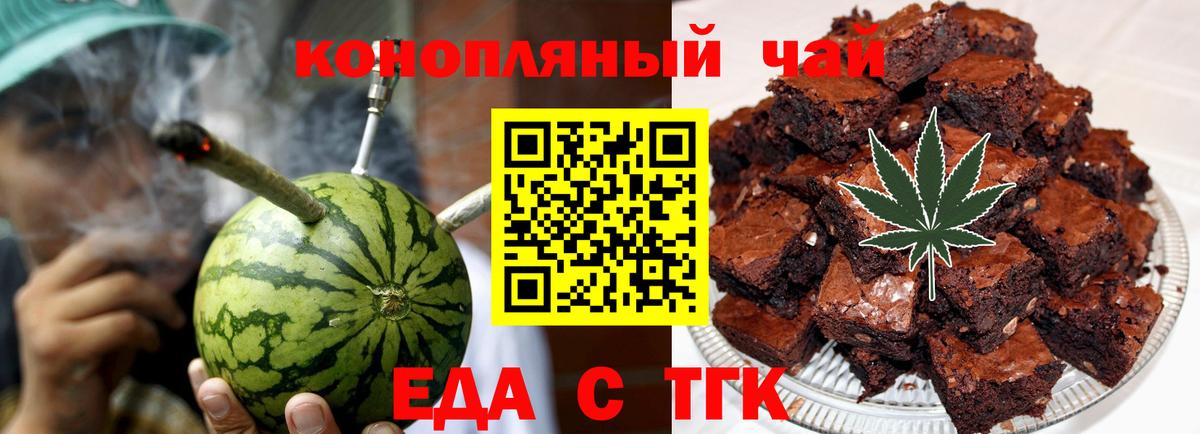 Мефедрон   Ногинск  Вход с VPN  LSD-25  Каннабис  Кокаин  ГАШИШ  НБОМе 