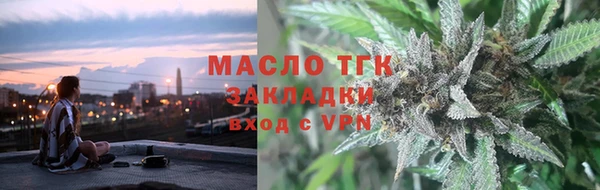 гашик Медвежьегорск