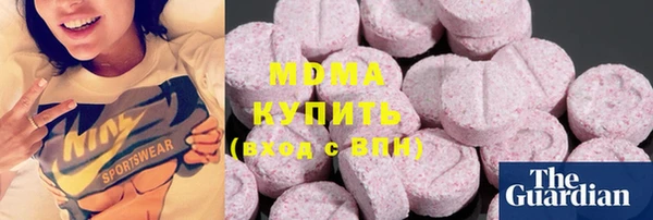 MDMA Мегион