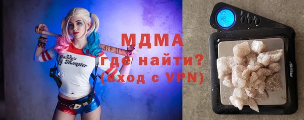 гашик Медвежьегорск