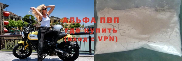 МДМА Семёнов