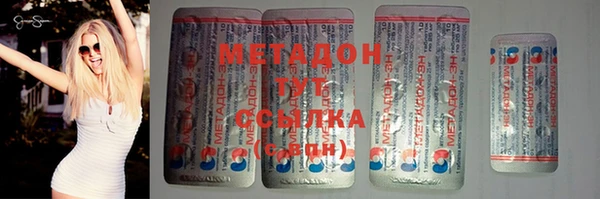 MDMA Мегион
