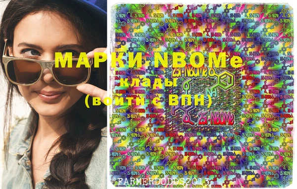MDMA Мегион