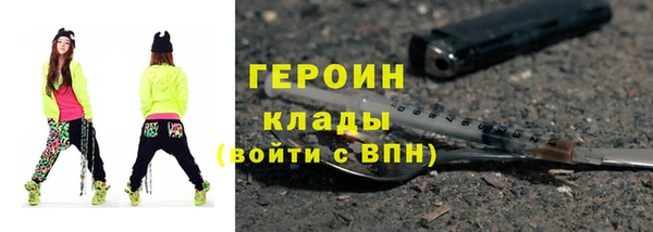 гашик Медвежьегорск