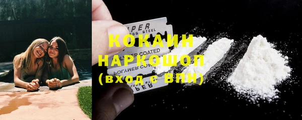 MDMA Мегион