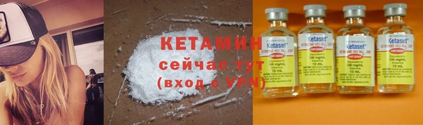 MDMA Мегион