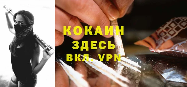 MDMA Мегион