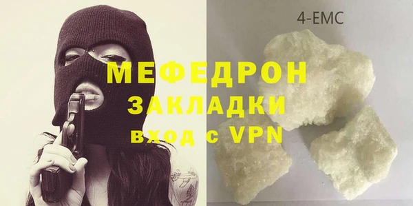 гашик Медвежьегорск