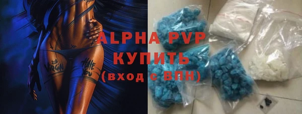 гашик Медвежьегорск