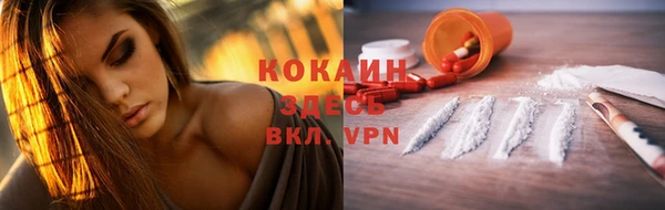 MDMA Мегион