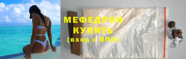 ешки Строитель