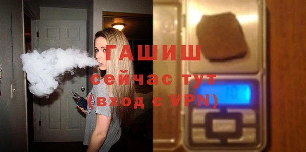 герыч Семикаракорск