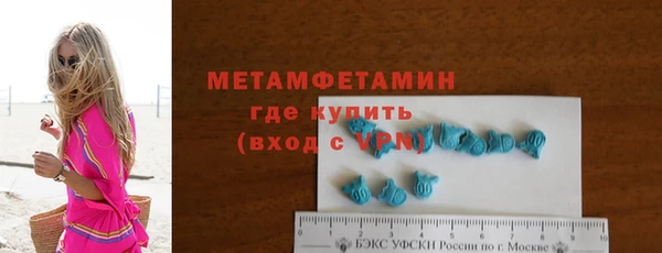 гашик Медвежьегорск
