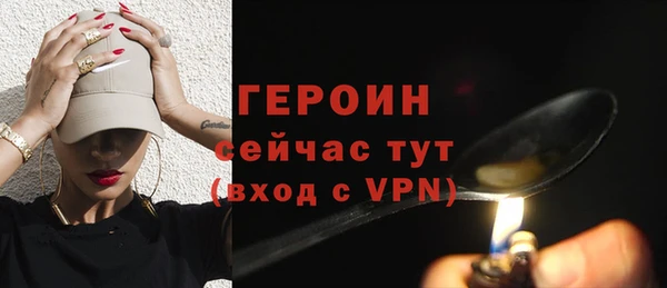 гашик Медвежьегорск