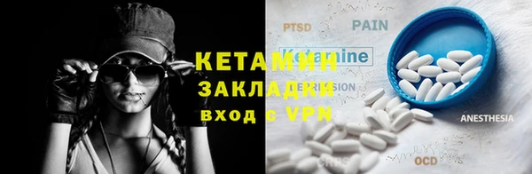 MDMA Мегион
