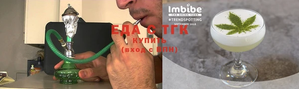 метадон Семилуки