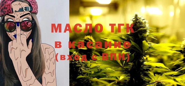 MDMA Мегион