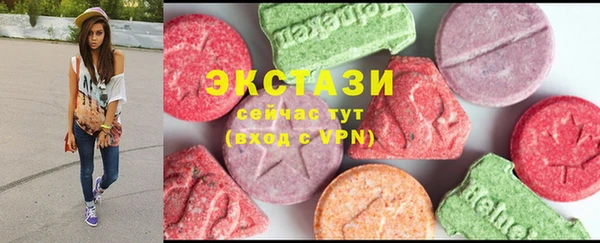 дживик Кинешма
