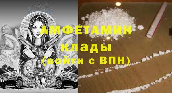 MDMA Мегион