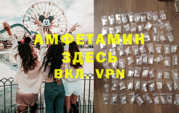 MDMA Мегион