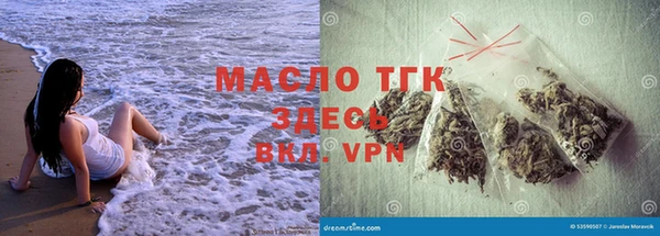 меф Киренск