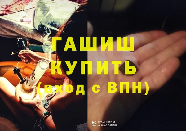 MDMA Мегион