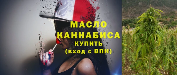 гашик Медвежьегорск