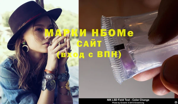 MDMA Мегион