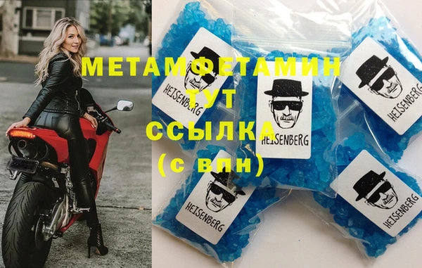 MDMA Мегион