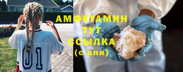 метадон Семилуки