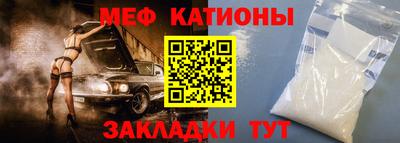 таблы Аргун