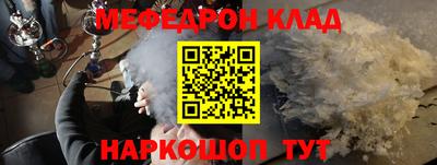 таблы Аргун