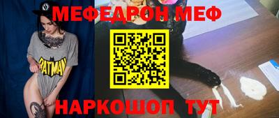 кокаин перу Апрелевка