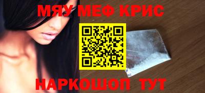 таблы Аргун