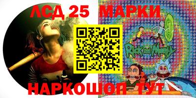 кокаин перу Апрелевка