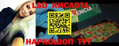 таблы Аргун