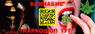 кокаин перу Апрелевка