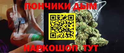 прущие крисы Апшеронск