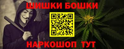 таблы Аргун