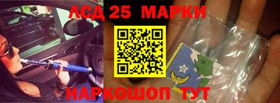 таблы Аргун