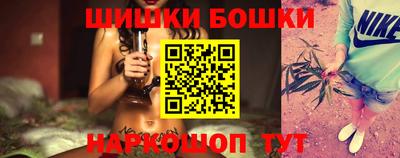 таблы Аргун