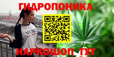 таблы Аргун