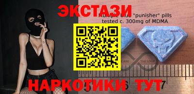 таблы Аргун