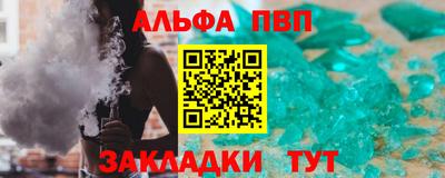 кокаин перу Апрелевка