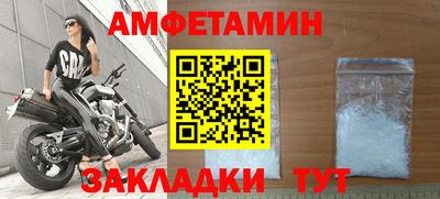 таблы Аргун