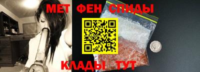 кокаин перу Апрелевка