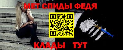 кокаин перу Апрелевка