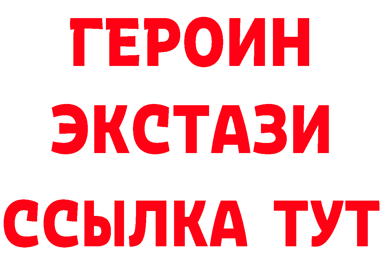 МЯУ-МЯУ VHQ зеркало shop ОМГ ОМГ Ногинск