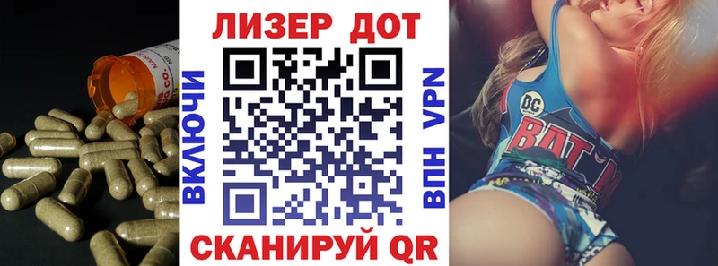 Лсд 25 экстази ecstasy  Ногинск 